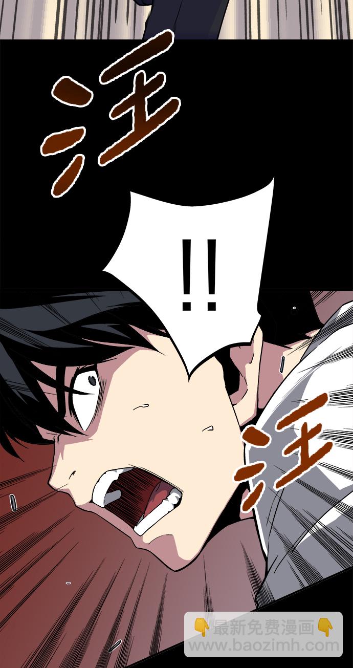 第1话76