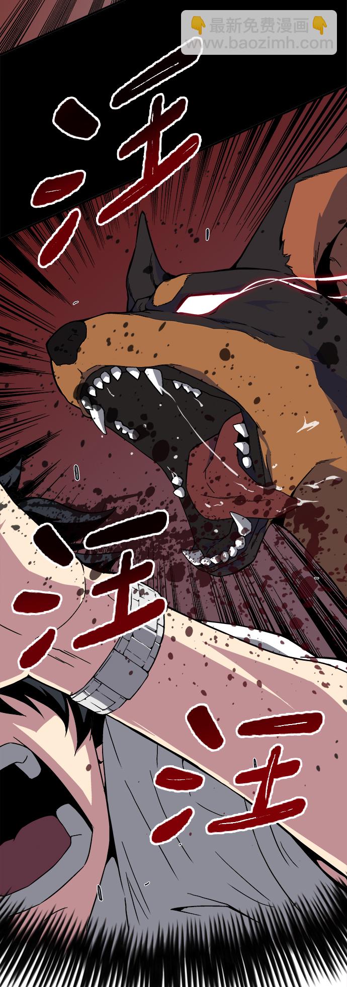 第1话77