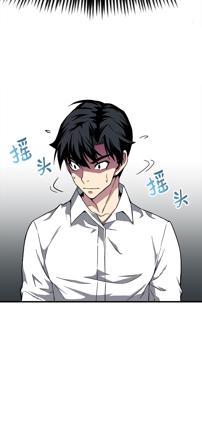 第1话78