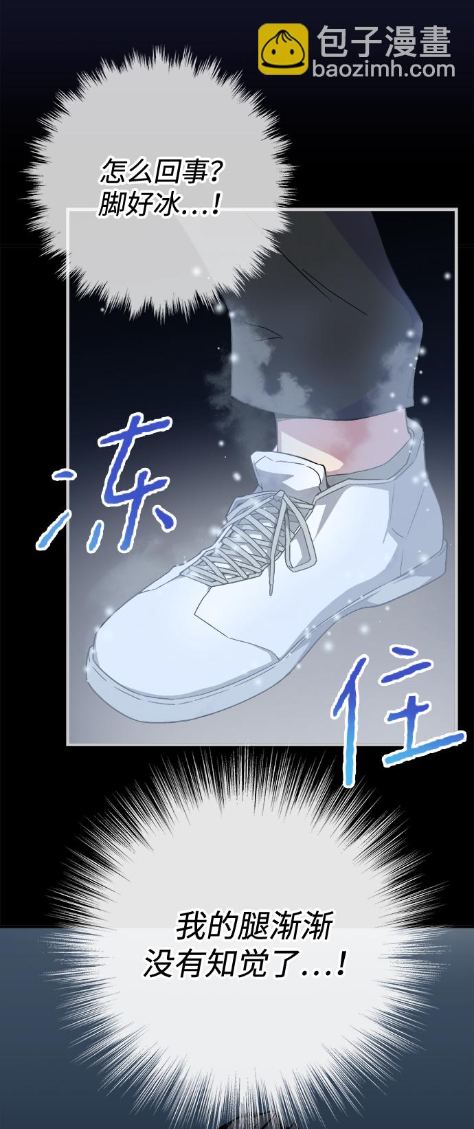 第1话93