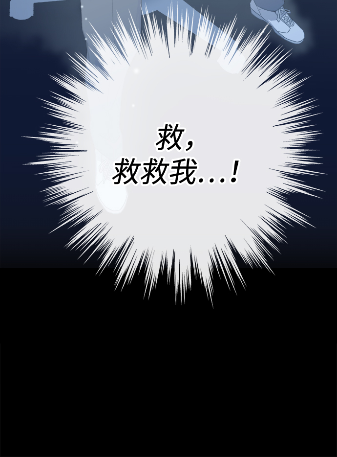 第1话97