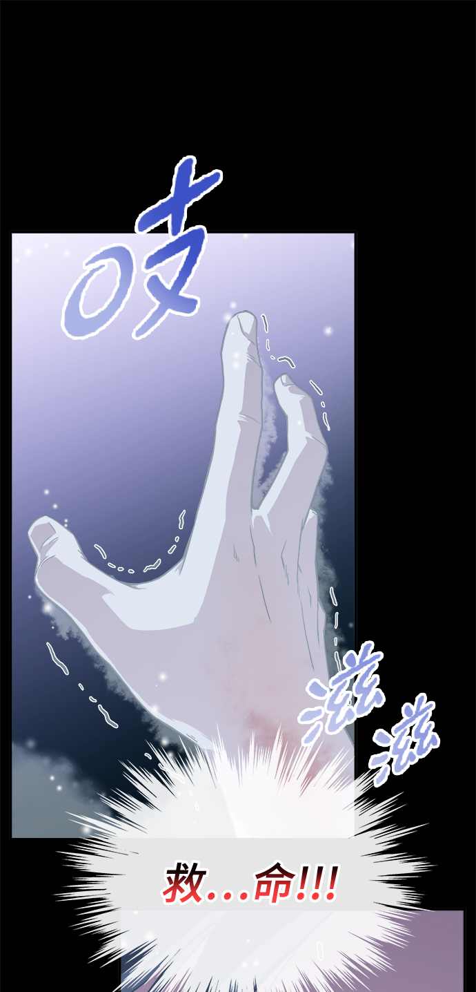第1话98