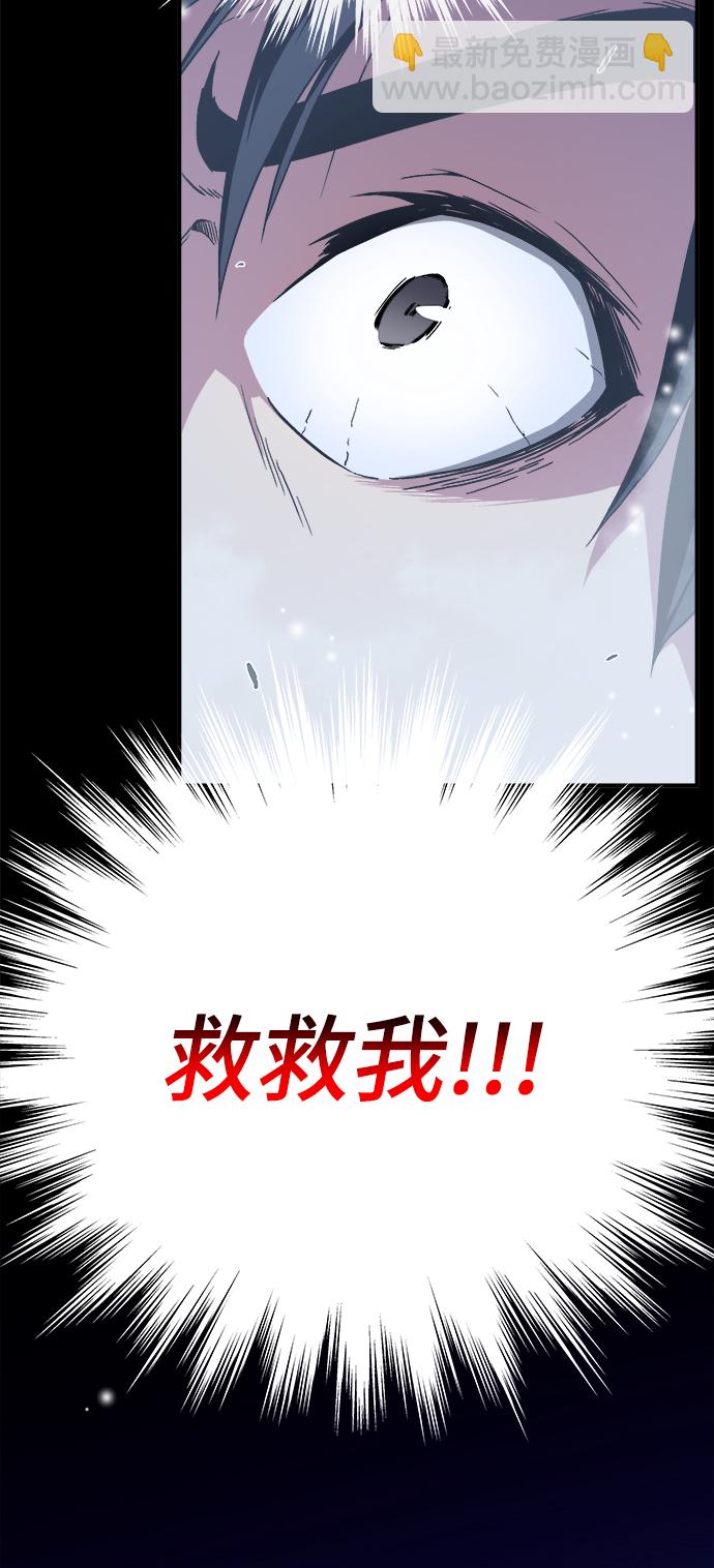 第1话99