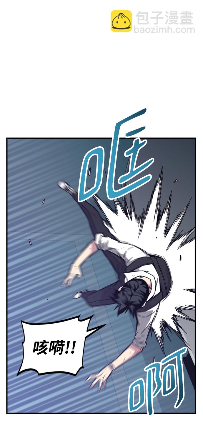 第5话11