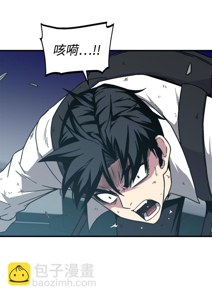 第5话12
