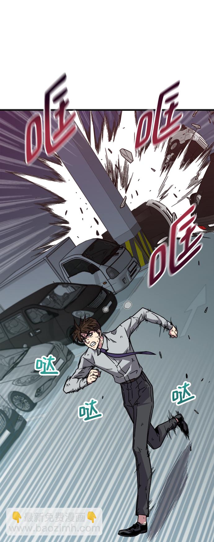 第5话18
