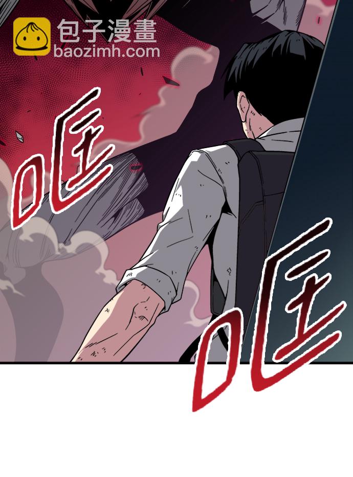 第5话2