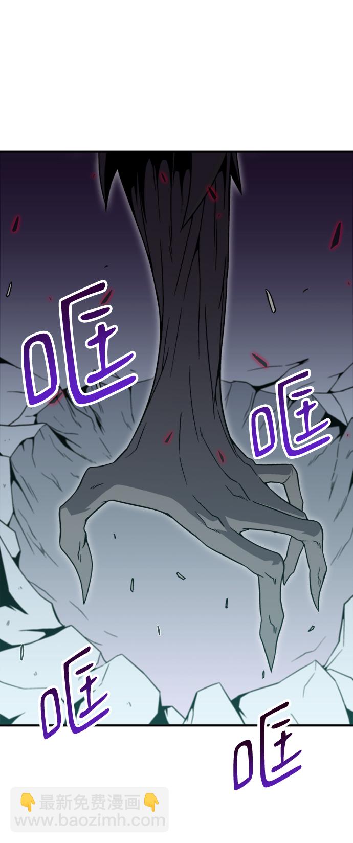 第5话21