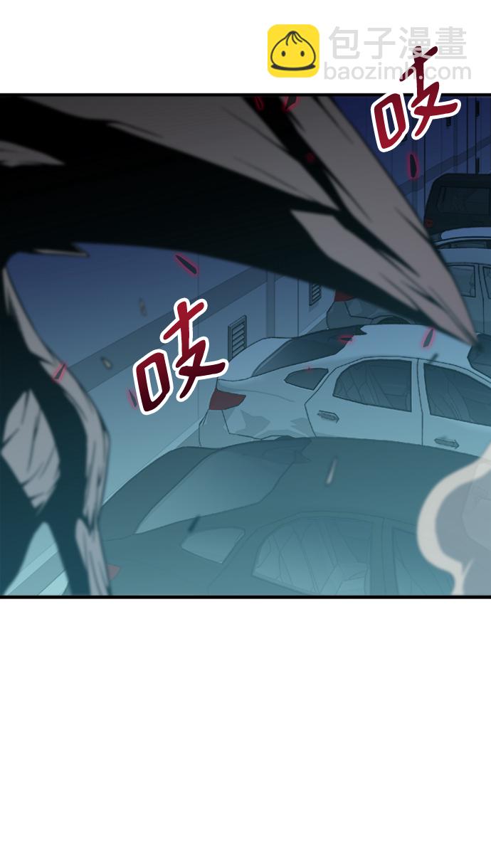 第5话23