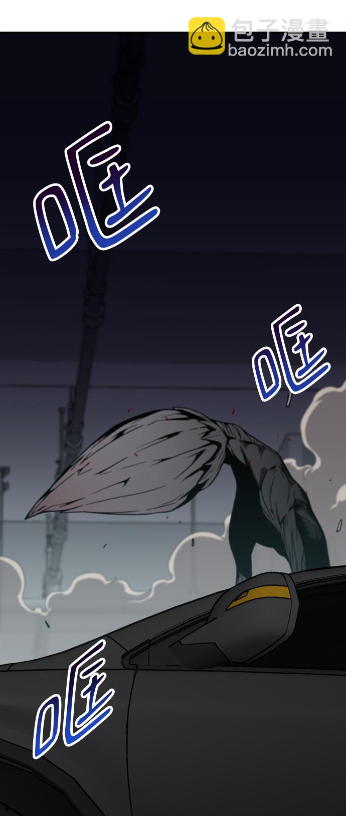 第5话24