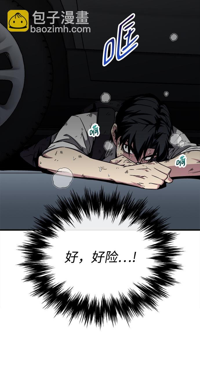 第5话25