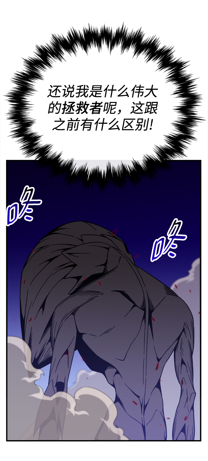 第5话27