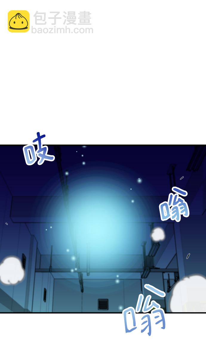 第5话32