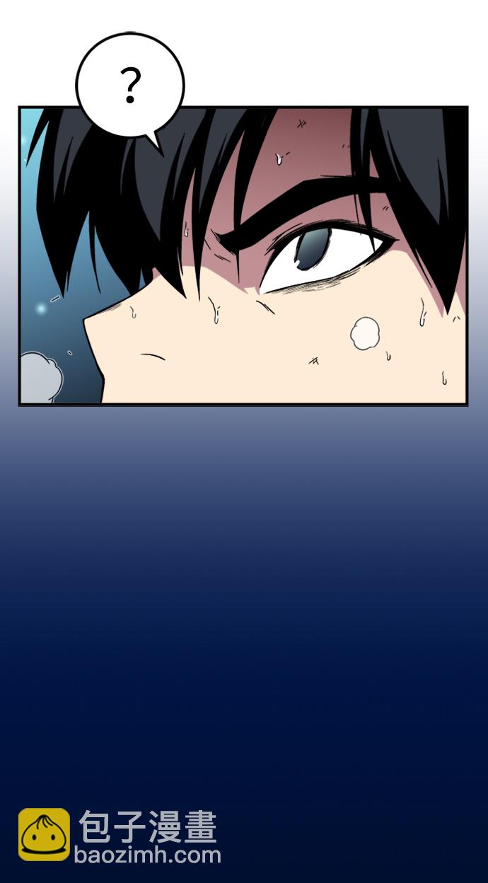 第5话33