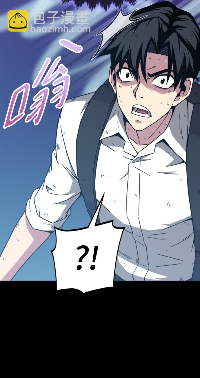 第5话41