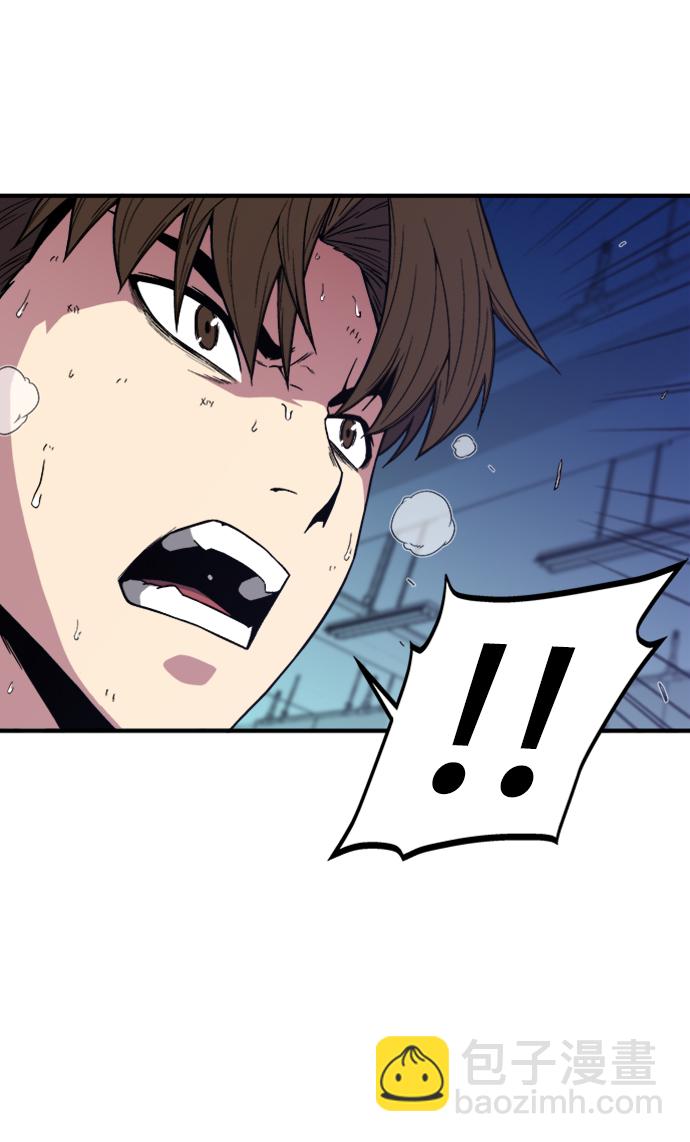 第5话53