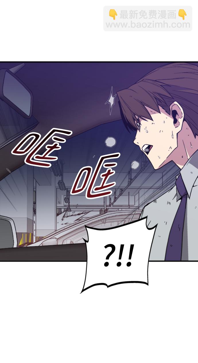 第5话57