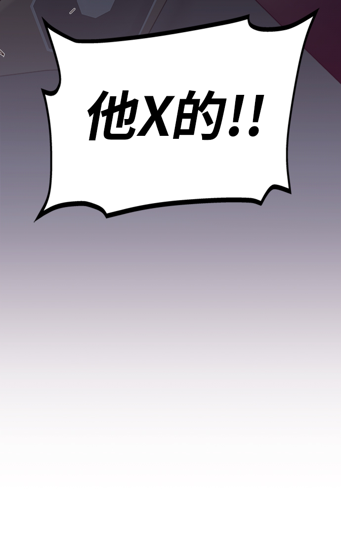 第5话62