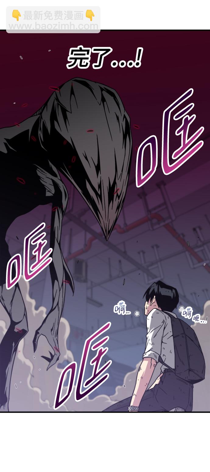 第5话78