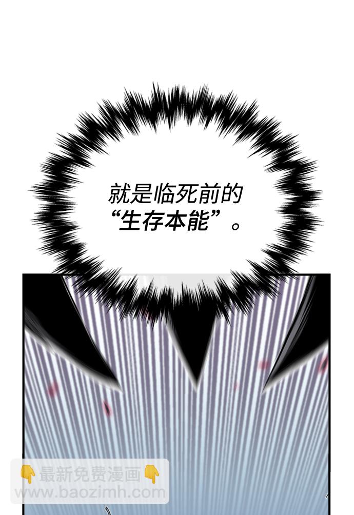 第5话89