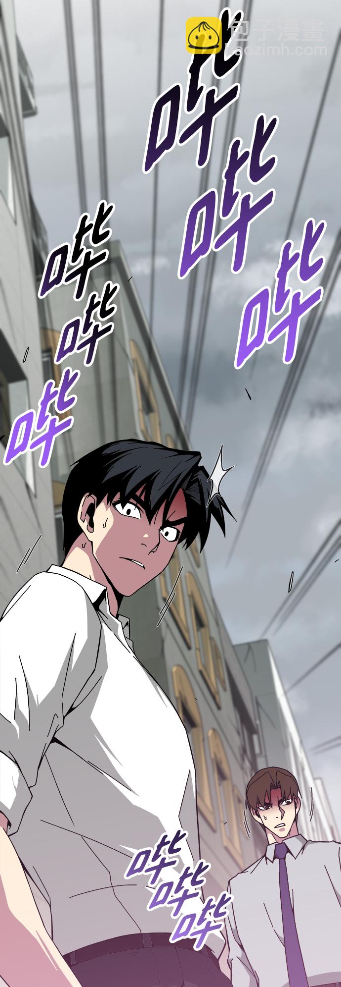 第14话29