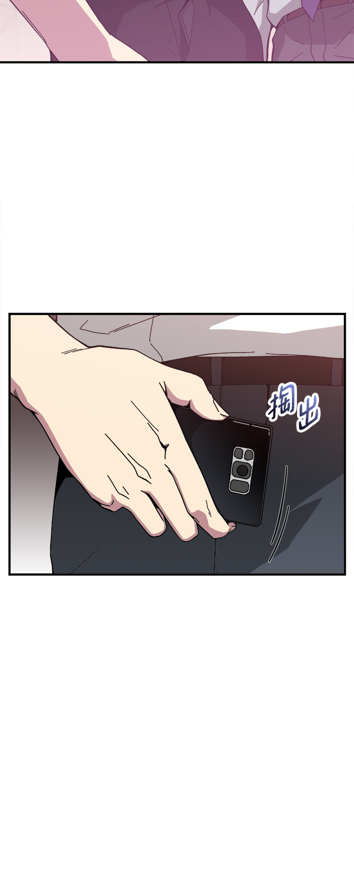 第14话30