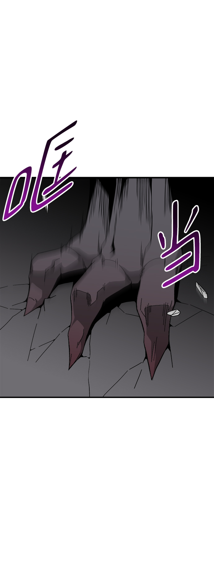 第14话56