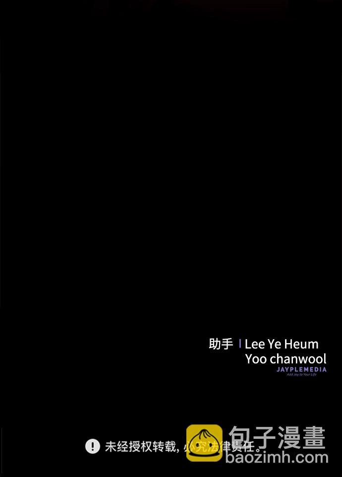 第21话109