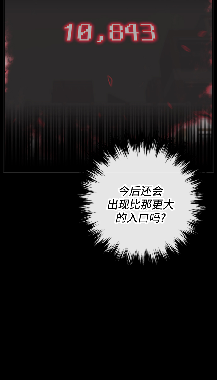 第21话18