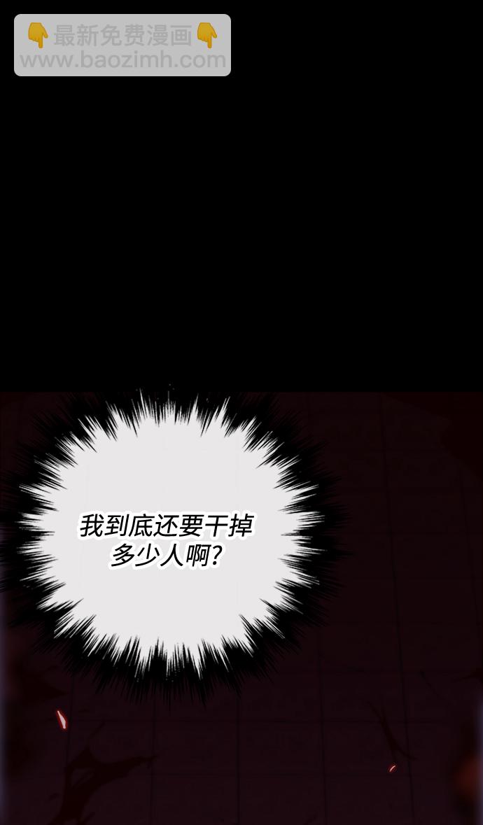 第21话21