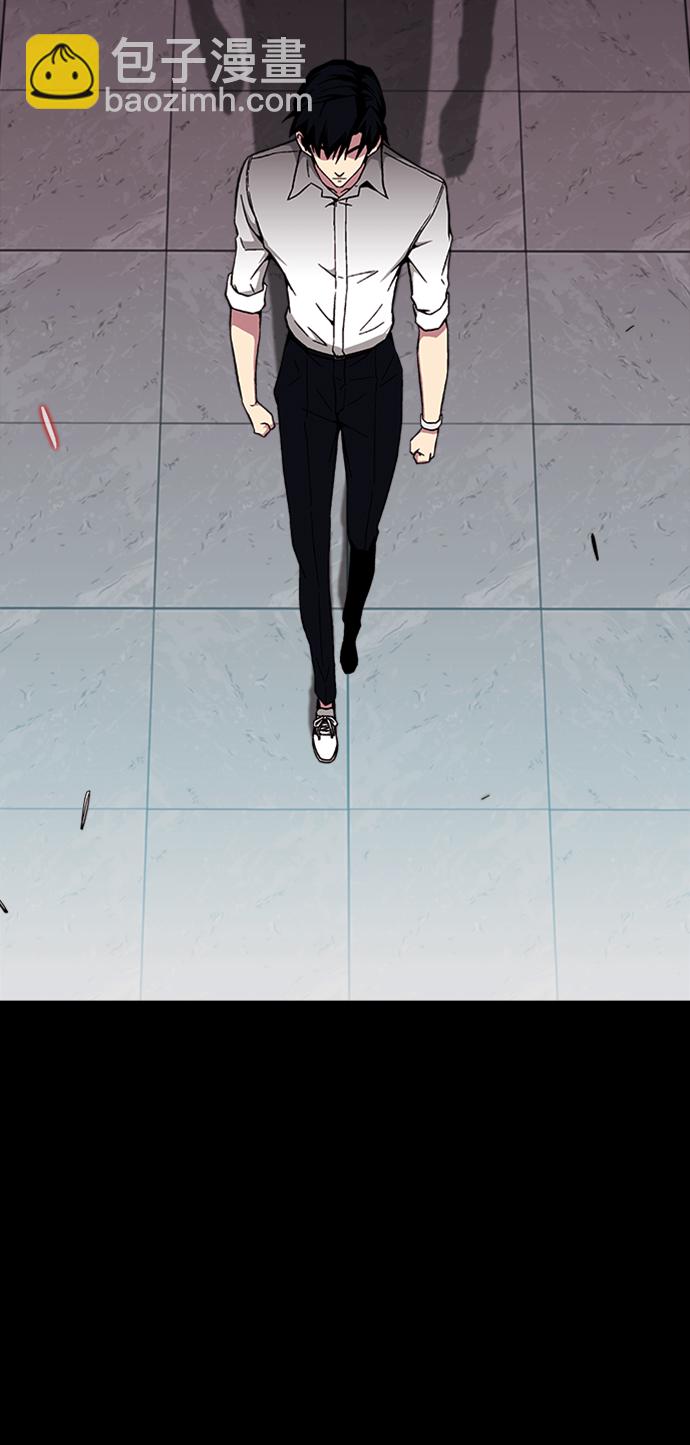 第21话23