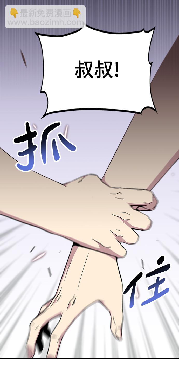 第21话27