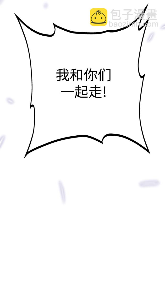 第21话33