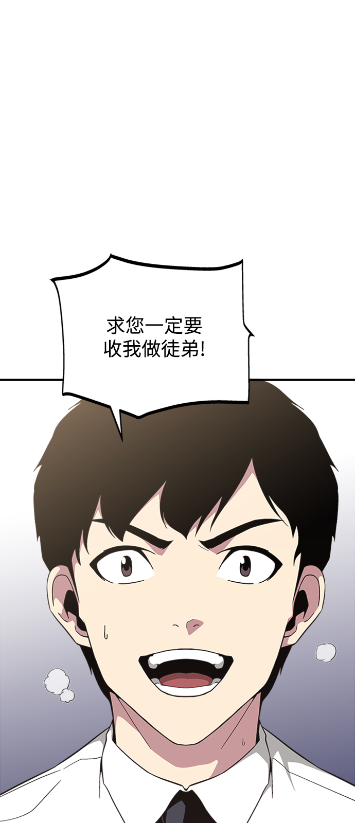 第21话35