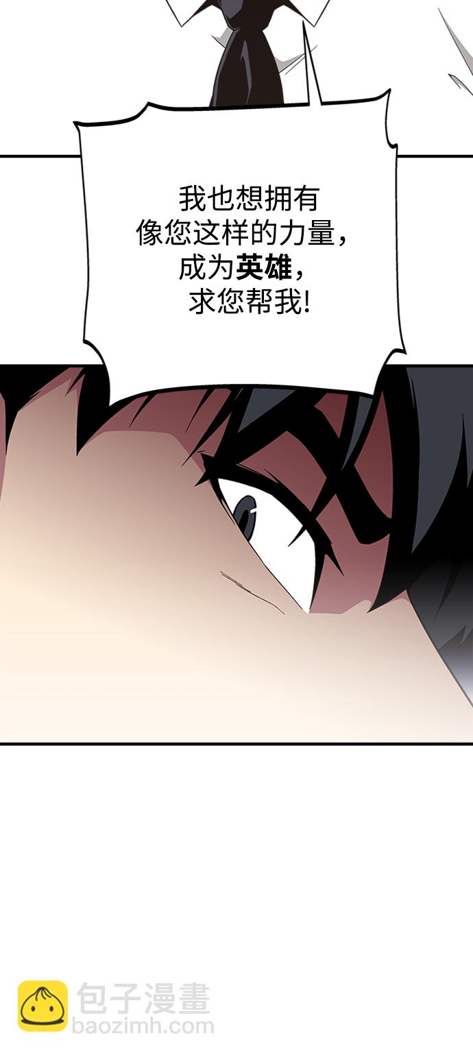 第21话36