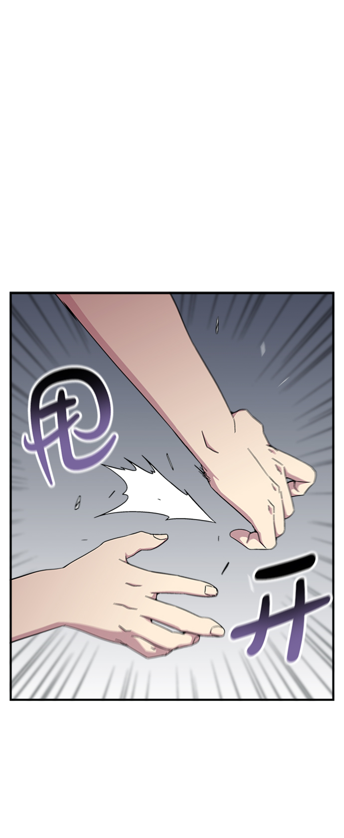 第21话37