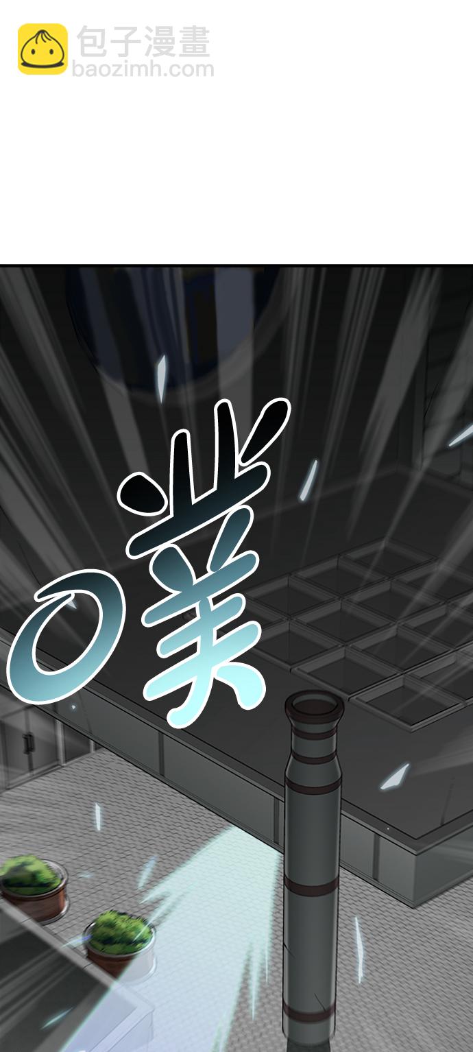 第21话58