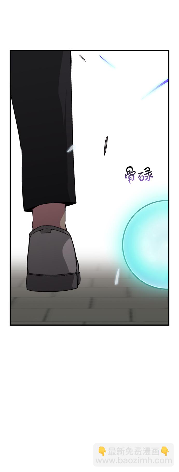第21话61