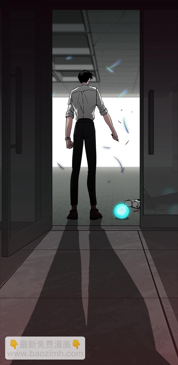 第21话63