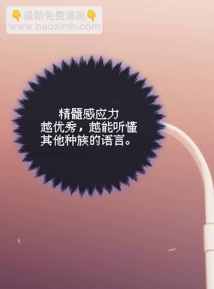 第21话79