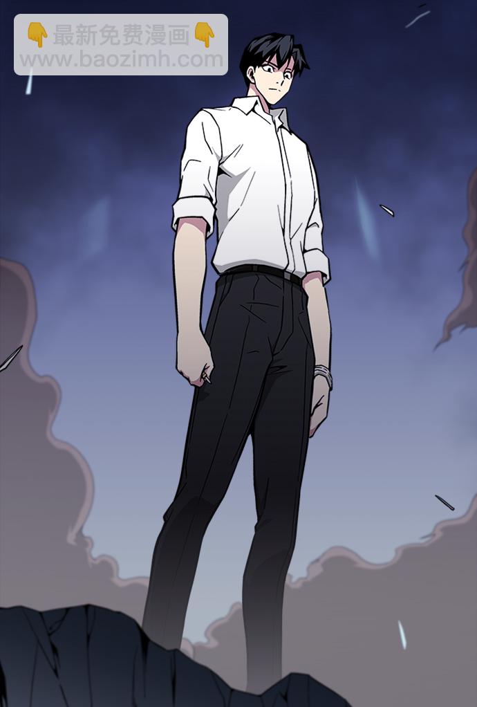 第21话9
