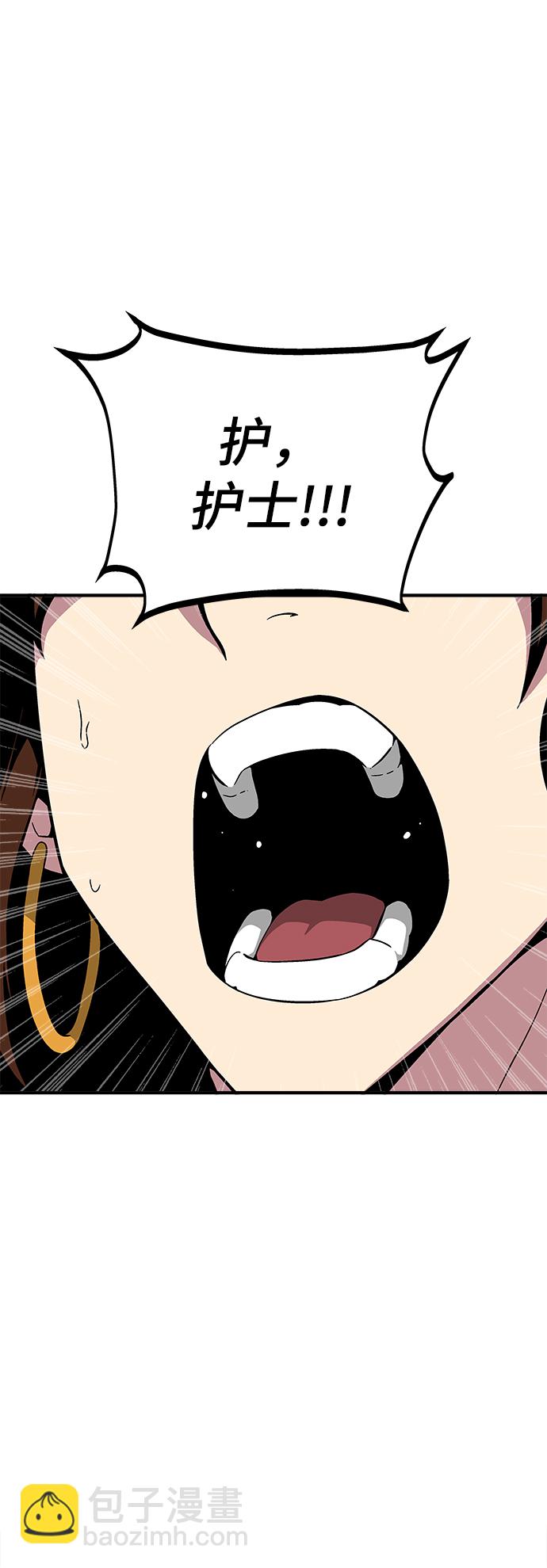 第31话103