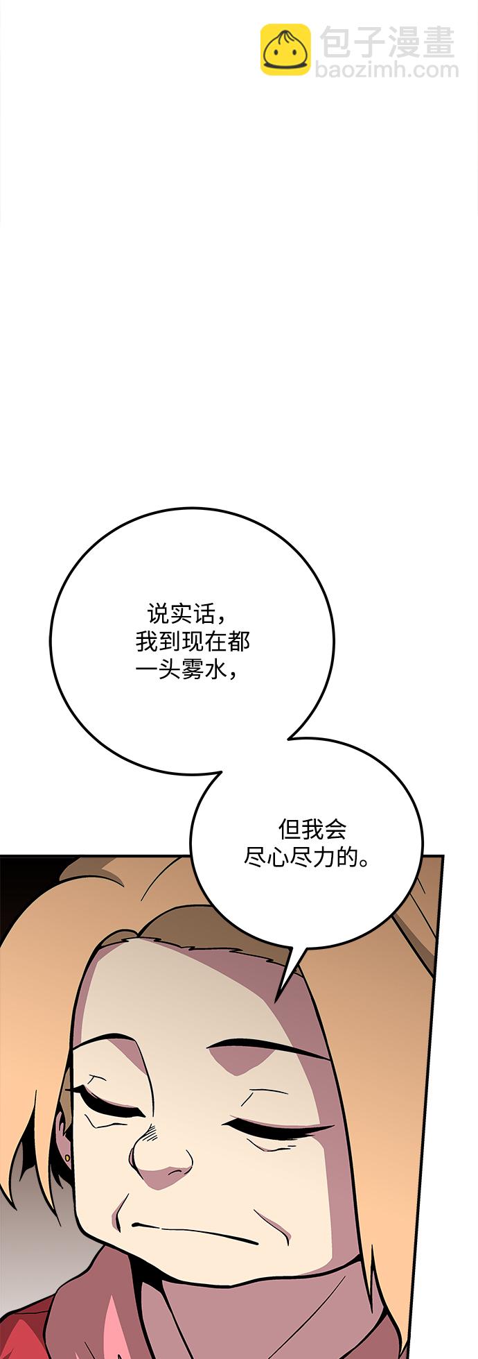 第31话123