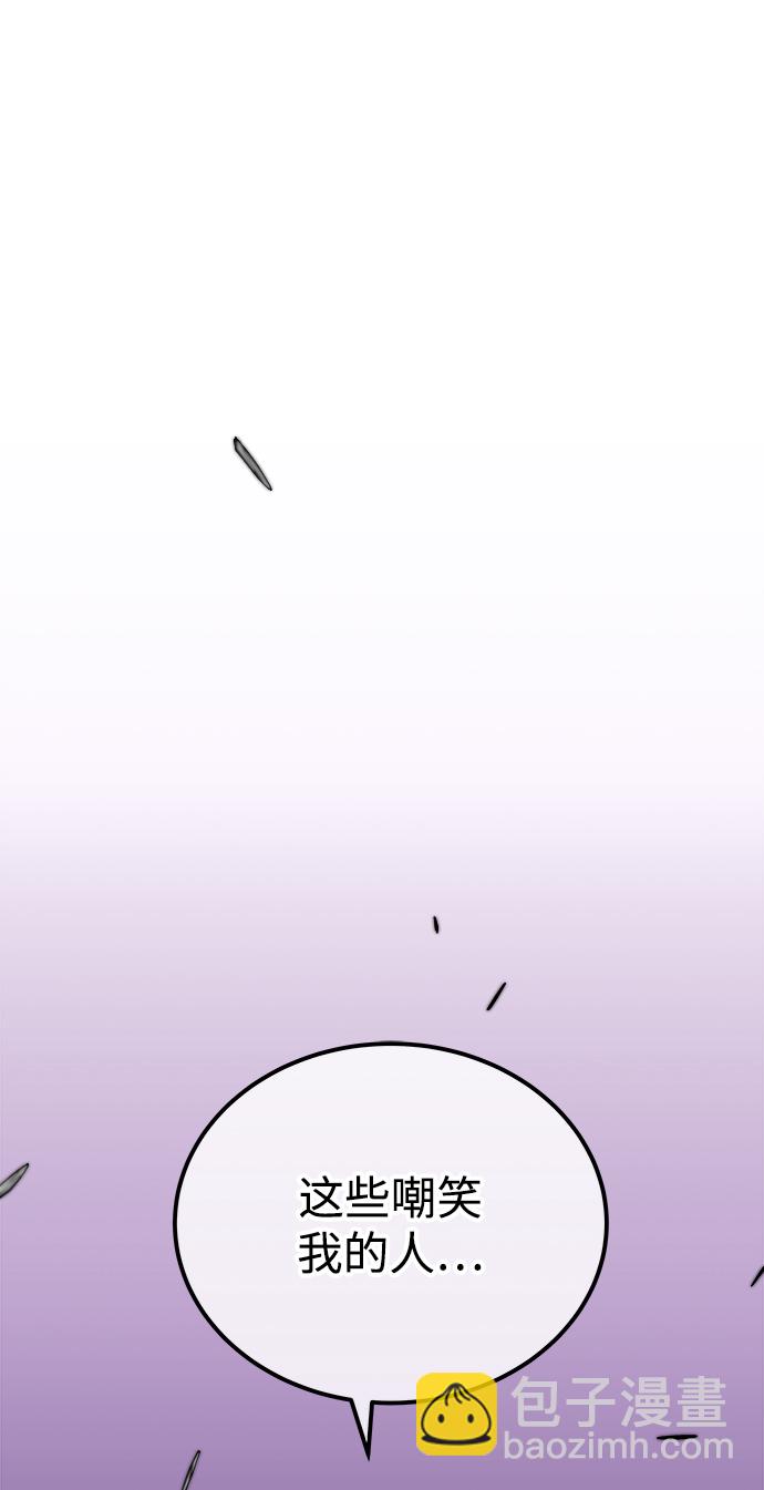 第31话125