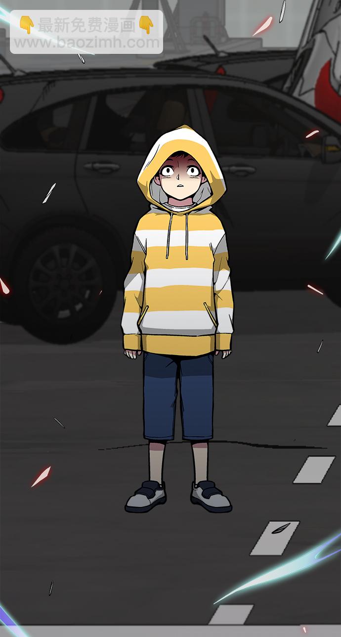 第31话2
