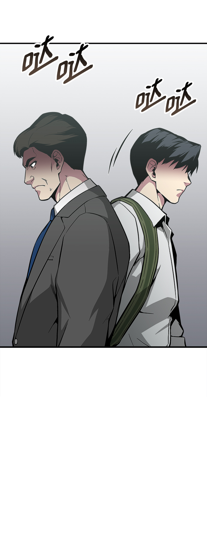 第31话29