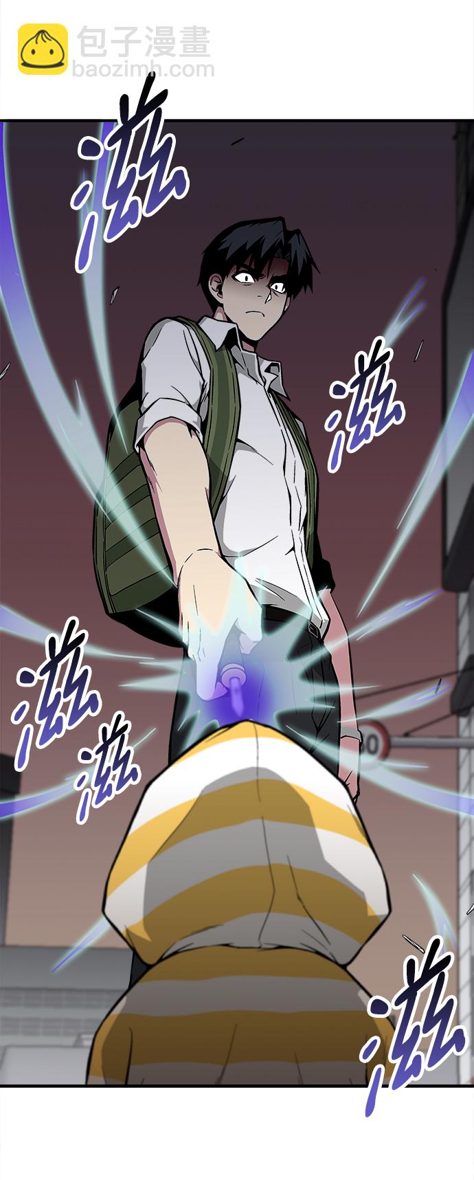 第31话32