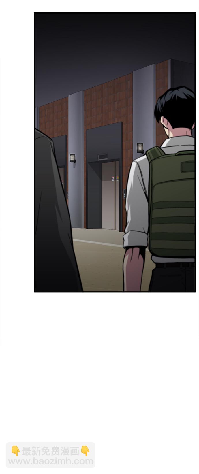 第31话55