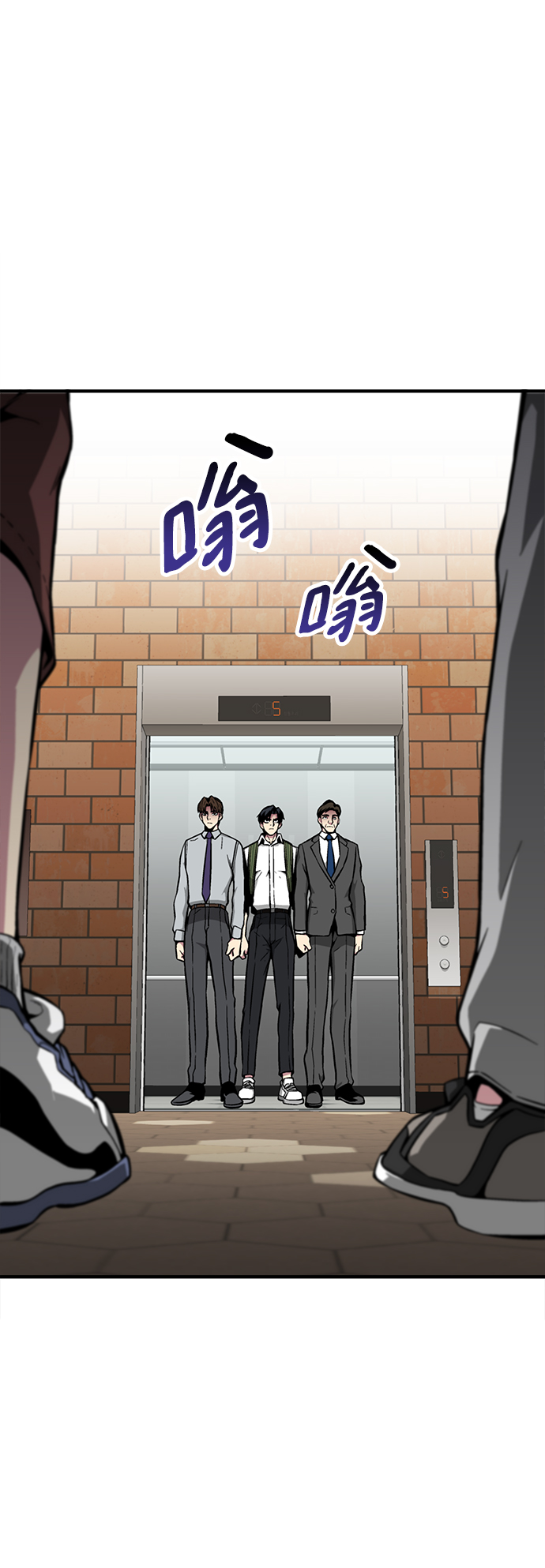 第31话61