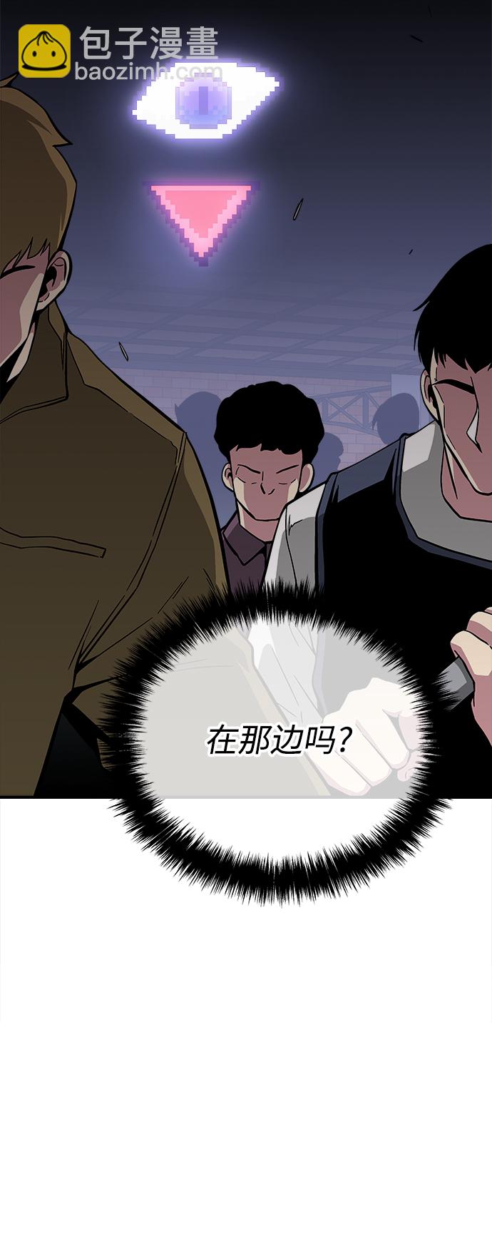 第31话65